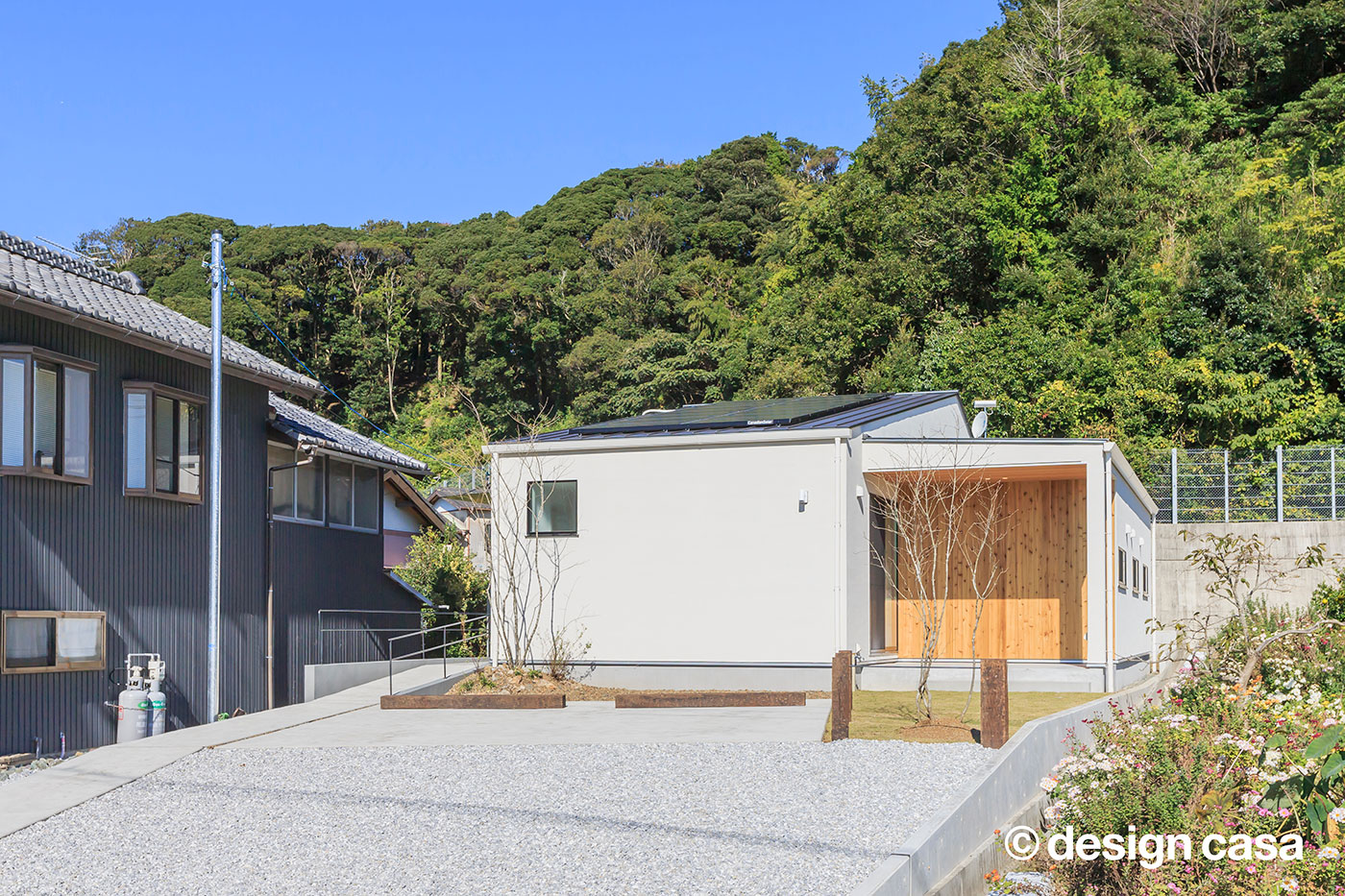 平屋に住みたい相談会